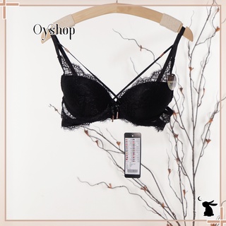 Áo ngực mút dày có gọng censored dòng push up