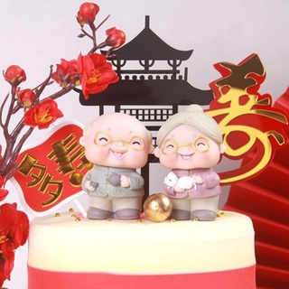 [Phụ Kiện Bánh Sinh Nhật] Tượng Cặp Đôi Ông Bà Già Hạnh Phúc Trang Trí Bánh Kem, Phụ Kiện Trang Trí