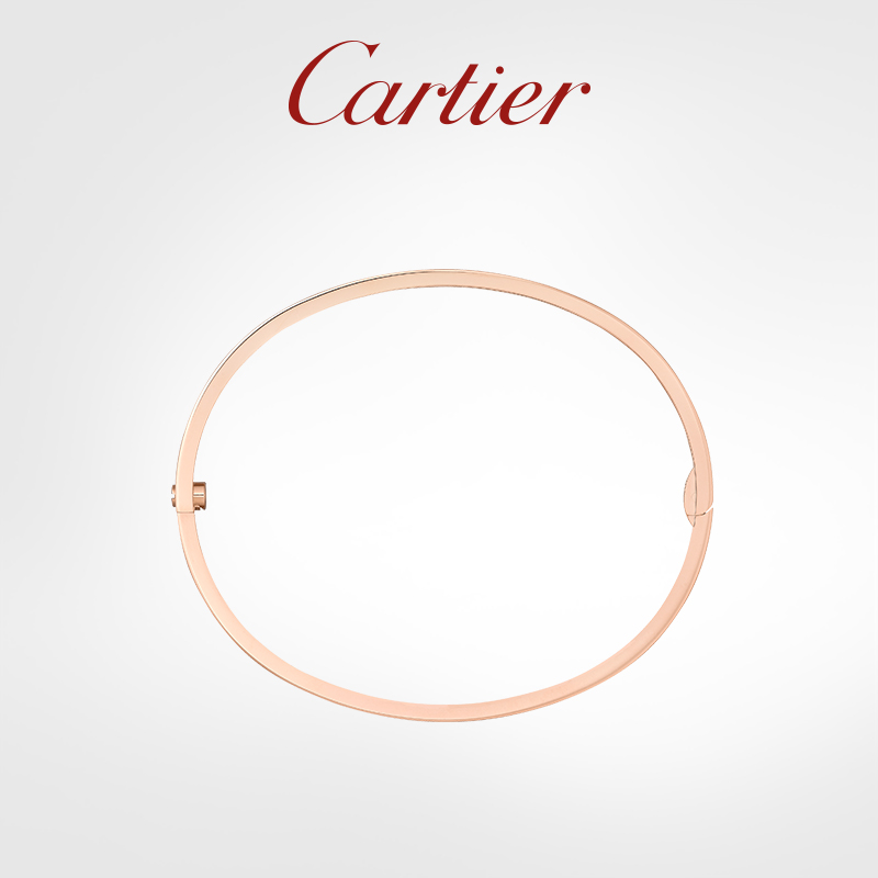 Vòng tay Cartier bản nhỏ thiết kế đơn giản | BigBuy360 - bigbuy360.vn