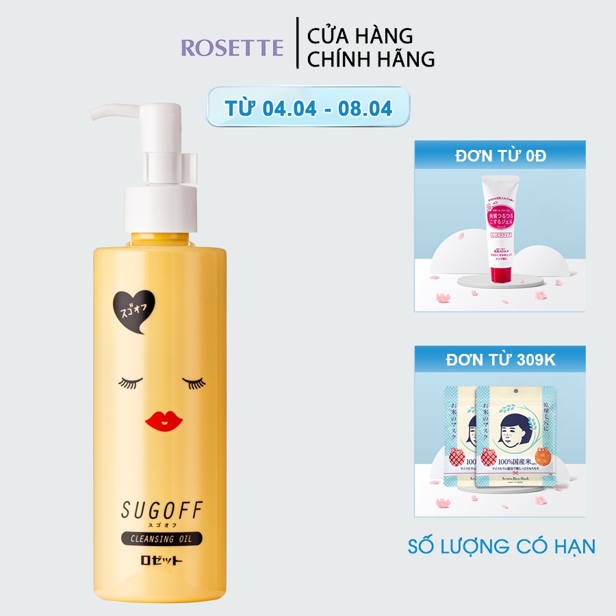 Dầu Tẩy Trang Dưỡng Ẩm Rosette Sugoff Cleansing Oil 200ml