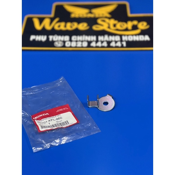 ĐỆM BẮT TAY LÁI HONDA WAVE 110 / ZX