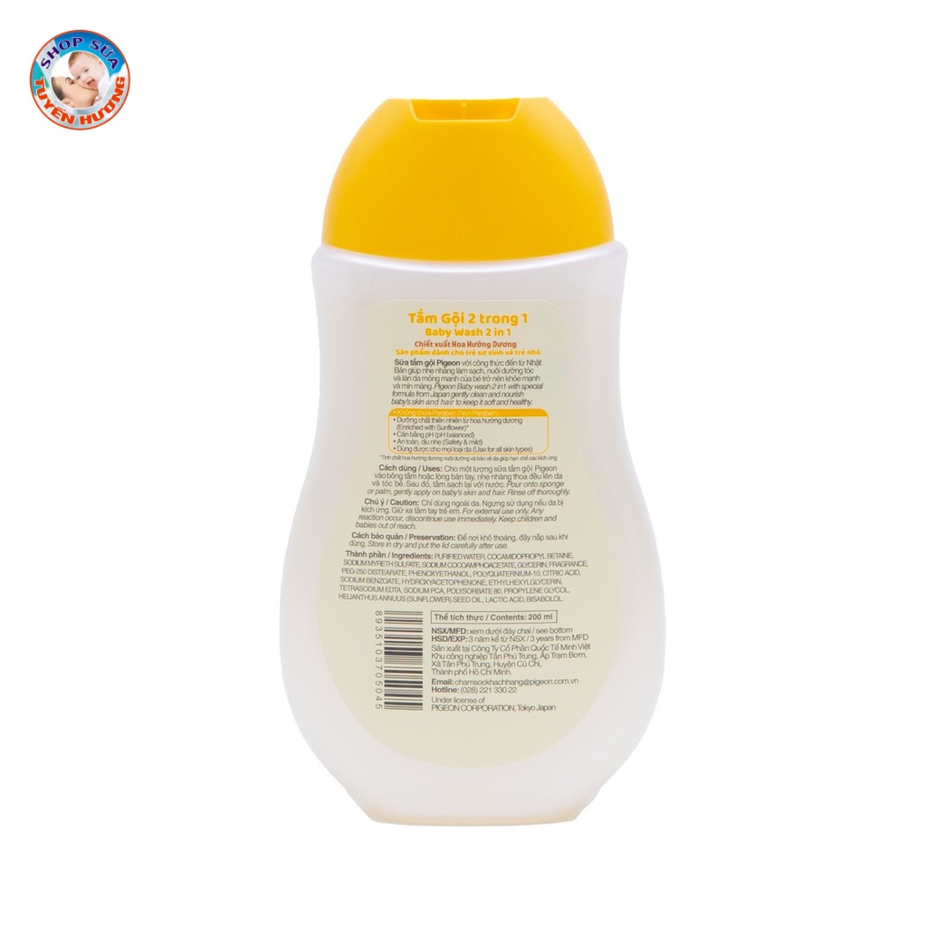 Sữa tắm gội 2 trong 1 Pigeon hoa hướng dương cho bé