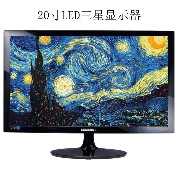 {Not brand new} Máy tính văn phòng để bàn AOC chính hãng Samsung, 17 19 20 22 inch, màn hình chơi game đa chức năng độ n