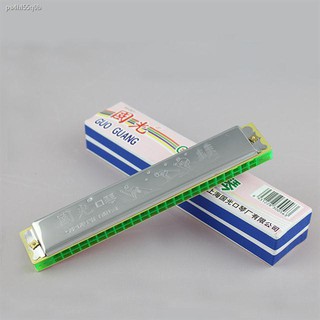 Thượng Hải Guoguang 24 lỗ Tiếng vọng Harmonica cho người mới bắt đầu Nhạc cụ dành trẻ em Accent lớn C