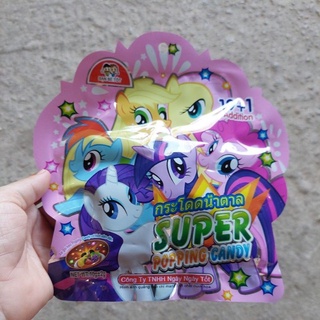Kẹo Nổ Super Popping Candy 10g