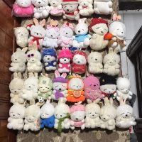 gấu bông mắt hí sz 10cm