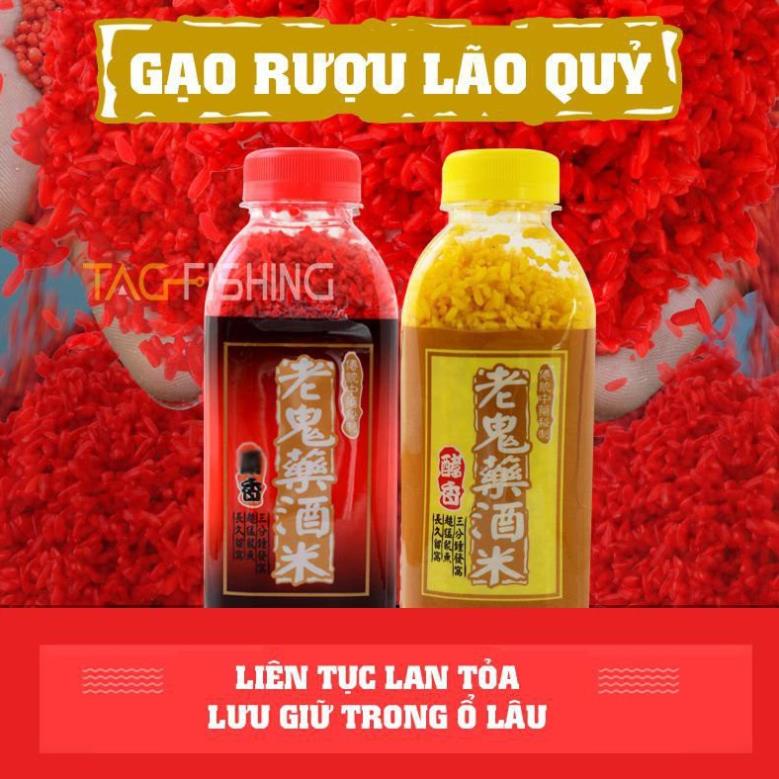 [Mồi Câu Cá] Gạo Rượu Lão Quỷ Mồi Câu Cá Chép, Cá Diếc