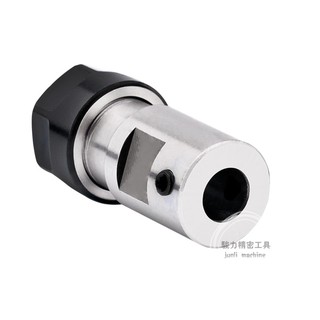 Đầu kẹp Mũi phay mũi mài, mũi khoan cho động cơ er11 er16 kèm collet