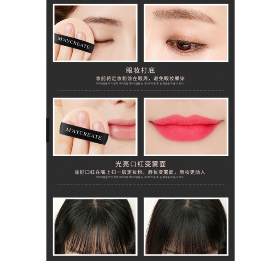 Phấn Phủ Che Khuyết Điểm Maycreate Hàng Nội Địa Trung | BigBuy360 - bigbuy360.vn