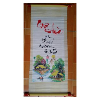 Mành thư pháp vẽ tay : TẠ ƠN