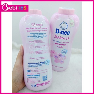 Phấn Thơm, Phấn Rôm Dnee cho bé Thái Lan 380gram