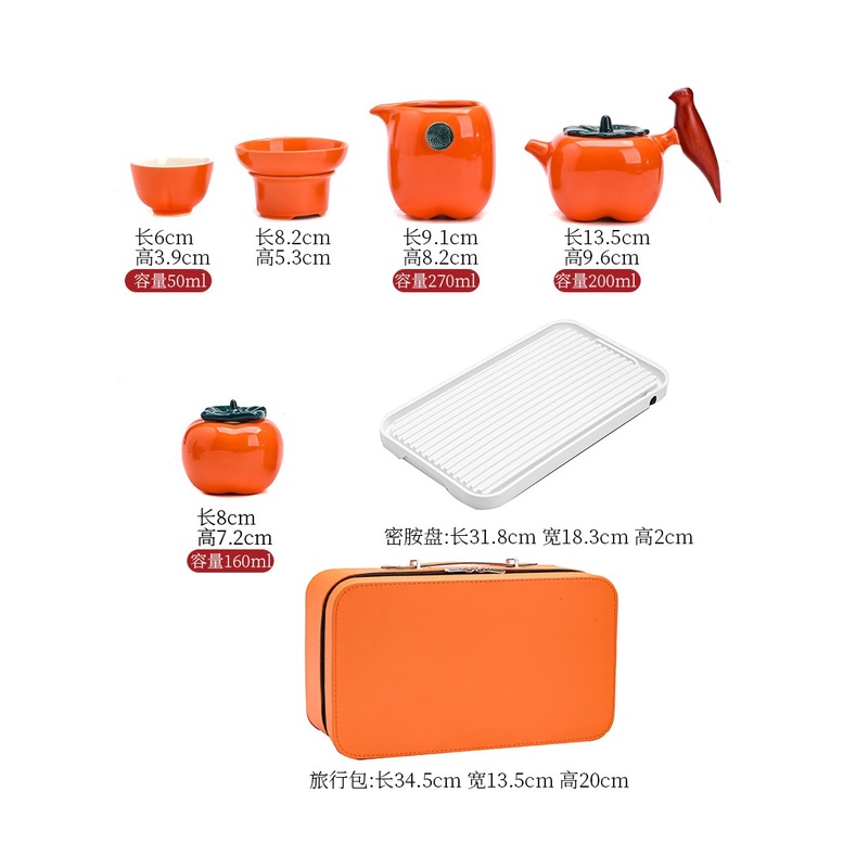 Bộ Ấm Chén Sứ Pha Trà Đạo Độc Đáo Hình Quả Hồng Kèm Vali Sang Trọng