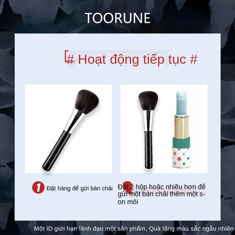 toorune thần hộ mệnh của ba màu sửa chữa làm đầy chân tóc, phấn highlight, bóng mũi và bóng kết hợp tất cả trong một tấm