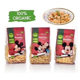 Mì nui các loại  tách lẻ 100g (nui xoắn, nui sao, nui chữ, mì semon, nui sò, nui vũ trụ)