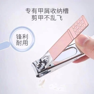 Bộ kiềm cắt móng 18 món