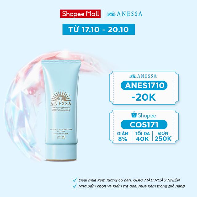 Gel chống nắng dịu nhẹ cho da nhạy cảm và trẻ em Anessa Moisture UV Sunscreen Mild Gel N SPF 35 PA+++ 90g