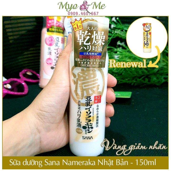 Sữa dưỡng mầm đậu nành Sana Nameraka Emulsion 150ml