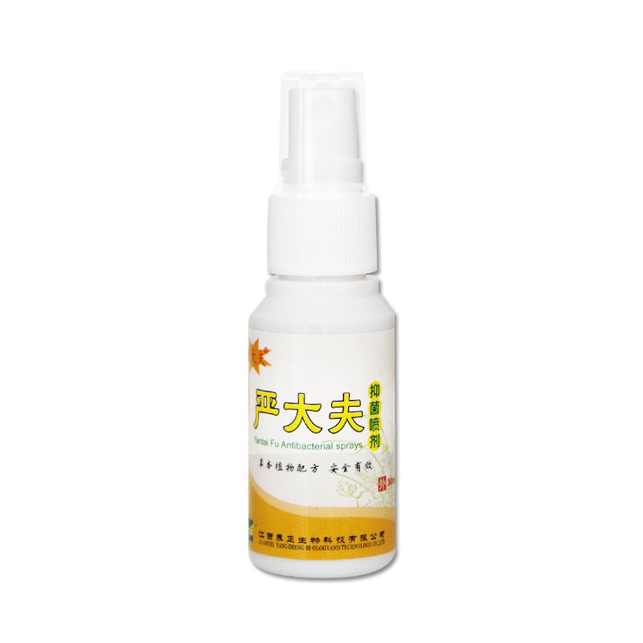 ✱BEST✱ Antibacterial Spray Herbal Psoriasis Dermatitis Eczema Pruritus Spray