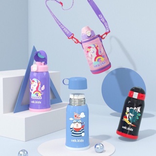 Bình giữ nhiệt UEK cho bé 600ml