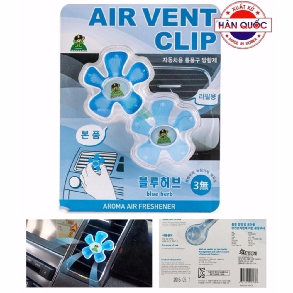 Kẹp gió thơm khử mùi trang trí cho ô tô AirClip Korea (Xanh Dương )