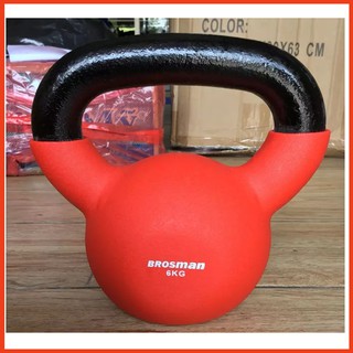 Tạ Bình Vôi Brosman 8kg Đỏ/Đen Tập Thể Hình