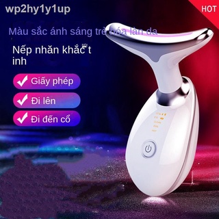 [Hàng có sẵn/Ảnh thật]✺✚✜Xóa nếp nhăn cổ tạo tác dụng cụ trên khuôn mặt nâng cơ làm săn chắc đẹp tại nhà kem tinh chất d