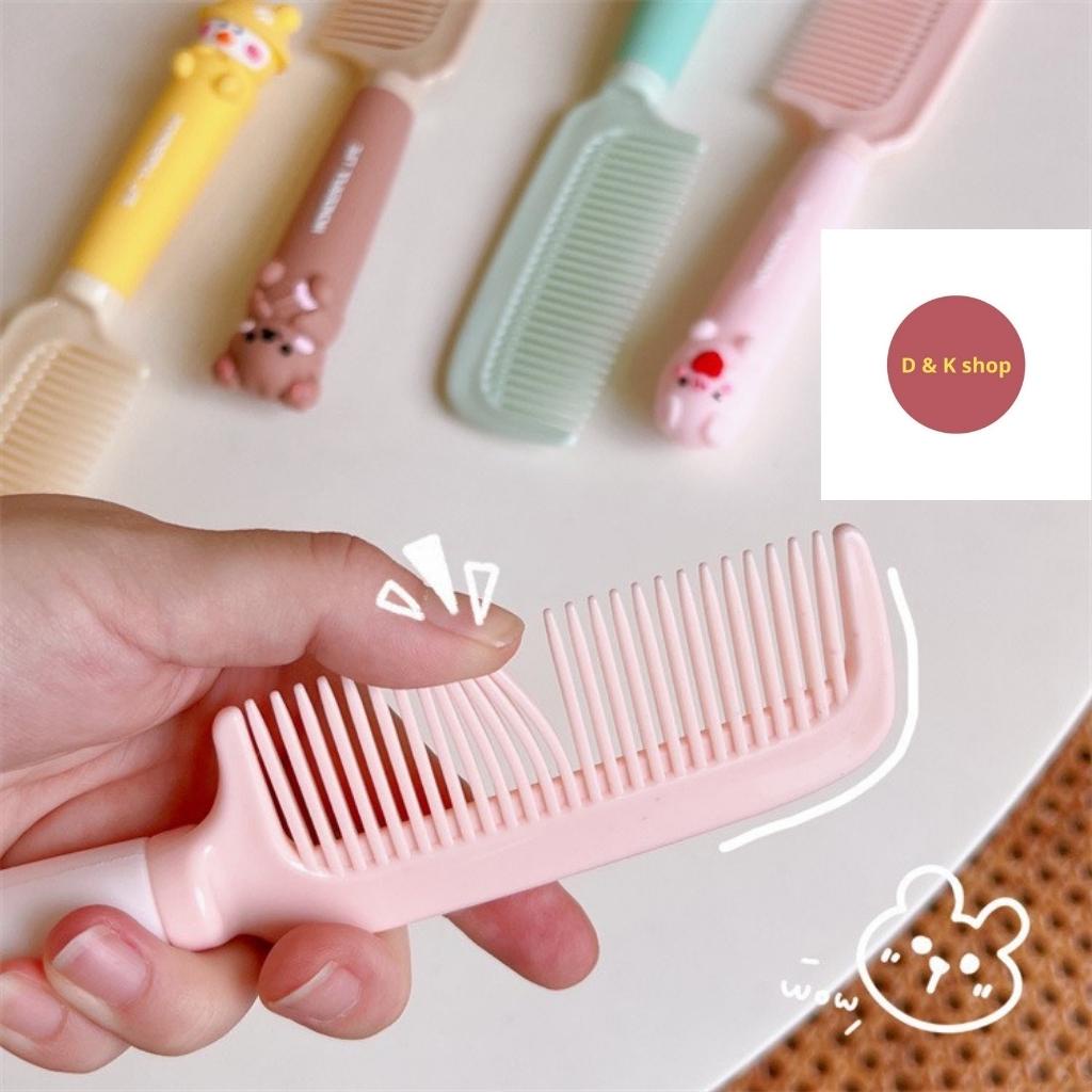 Lược chải tóc gỡ rối mini hình thú D & K shop siêu cute chống tĩnh điện
