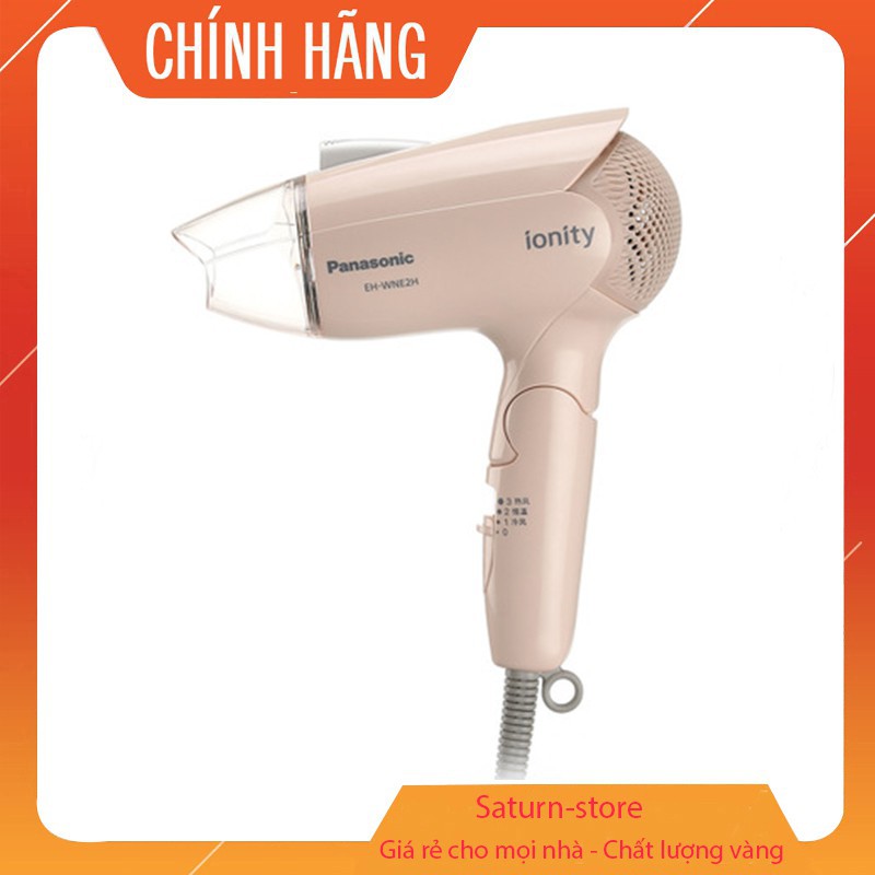 {MẪU MỚI }Máy Sấy Tóc Panasonic Công Nghệ Dưỡng Ẩm Ionity EH-NE11-V645 1600W- Bảo Hành 12 Tháng