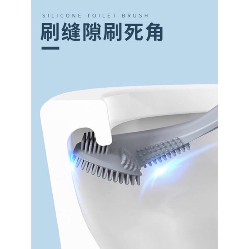 Chổi cọ toilet thông minh silicon. Dùng đa năng, tặng kèm 1 móc dính