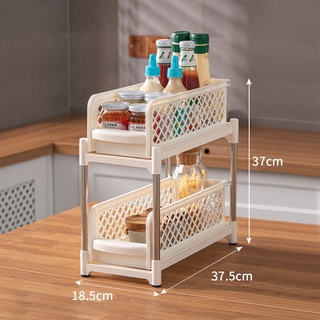 Multi-layer storage rack for kitchen table top drawers storage rack for condiments