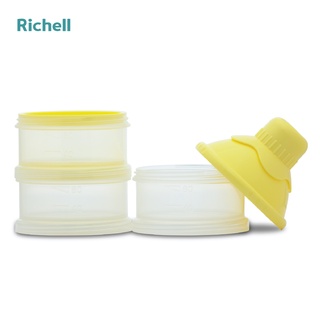 Hộp chia sữa Richell