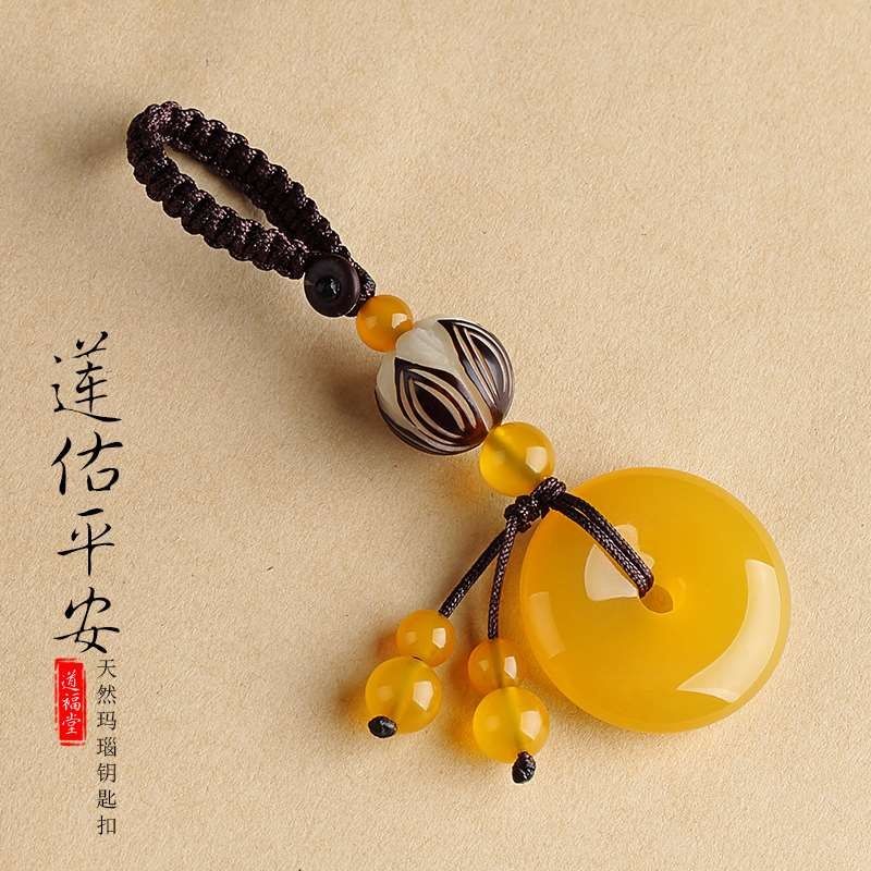 Móc Khóa Xe Hơi Bảo Vệ An Toàn Mặt Hình Hoa Sen Phật Giáo Sáng Tạo Cho Nam Và Nữ 5/17cc