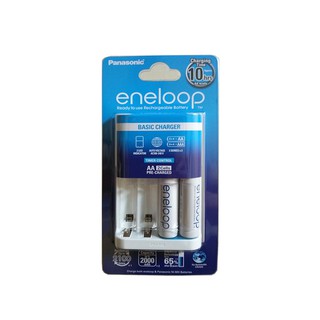 Máy sạc pin Panasonic Eneloop BQ-CC51E