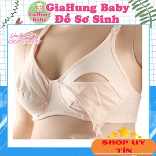 Áo ngực cho con bú mở nắp không đệm💖 𝑭𝑹𝑬𝑬𝑺𝑯𝑰𝑷 💖áo ngực mở nắp cho mẹ sau sinh