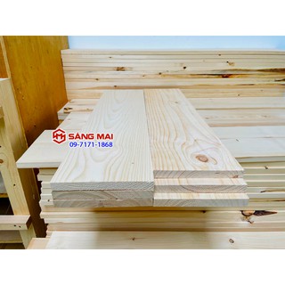 Tấm gỗ thông mặt rộng 20cm x dày 2cm x dài 50cm + láng nhẵn mịn 4 mặt