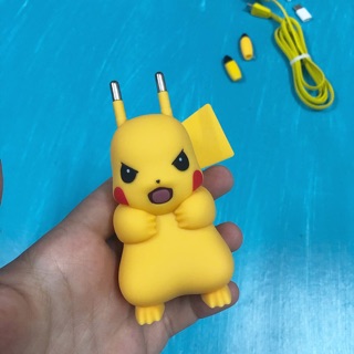 Củ sạc đã đặt trước
