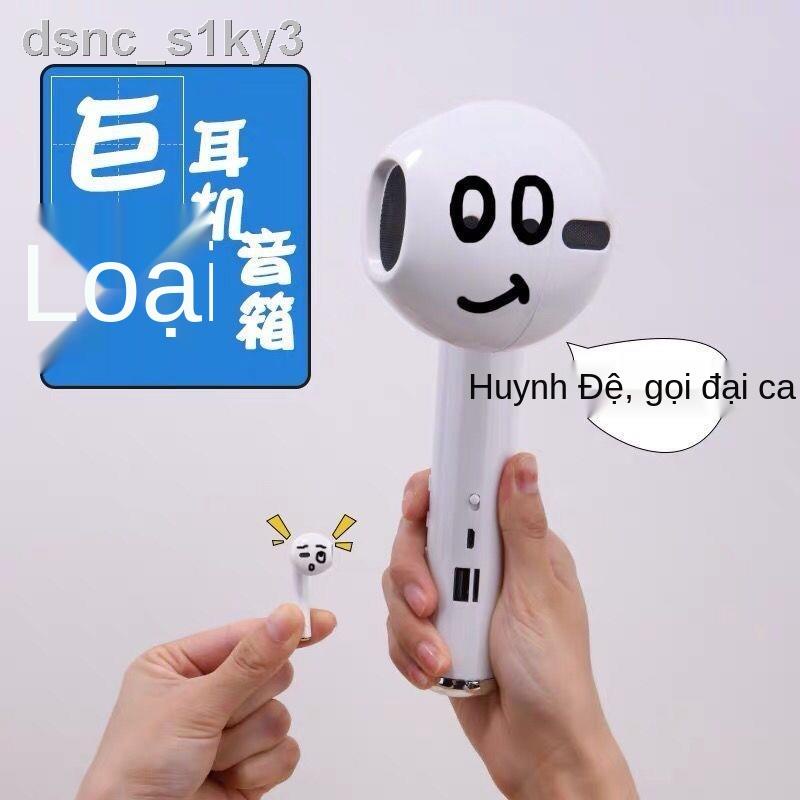 ❄ ▣ Loa bluetooth khổng lồ, siêu trầm, quà tặng giả mạo, tai nghe ngoại cỡ tuyệt vời, âm thanh chất lư