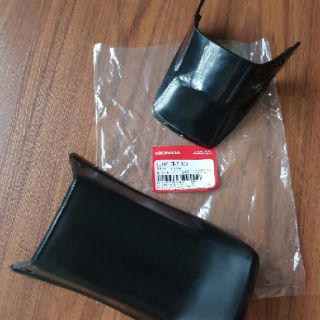 Hến (đuôi con) Dream xịn