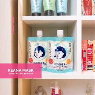 Mặt nạ Gạo Keana Rice Mask