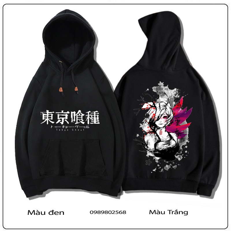 💥SALE 50%💥 TOP 1 ÁO hoodie Tokyo Ink Kirishima Sakura dawn chất đẹp loại 1 🎁