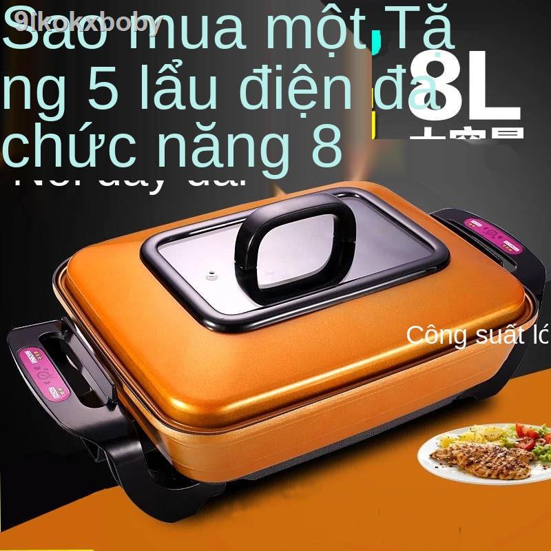 Nồi lẩu điện hàn quốc, công suất lớn, chảo gia dụng đa năng, hấp, điện, nướng hình chữ nhật