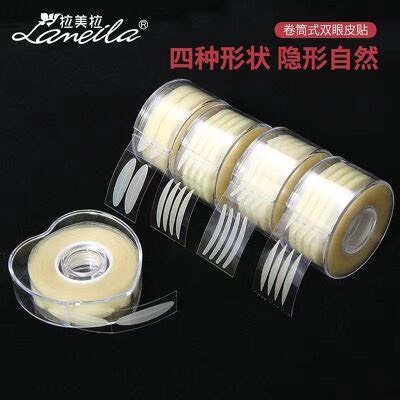 Miếng Dán Mí Vân Lưới Sẵn Keo Màu Da Tự Nhiên Không Lộ, Không Cộm Mắt LMN