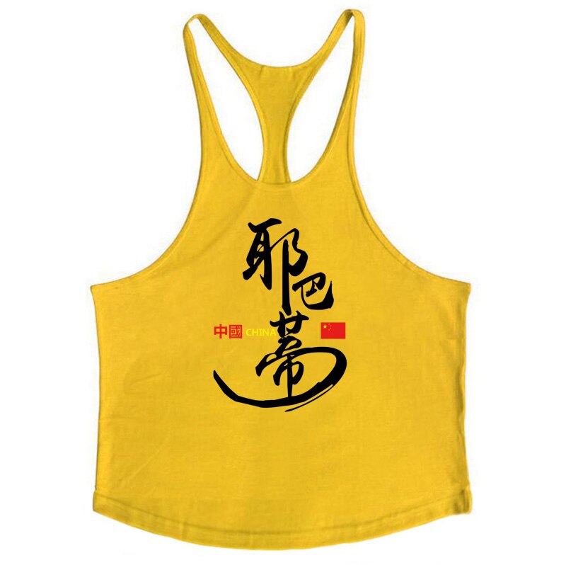 Áo thun ba lỗ thời trang dành cho nam