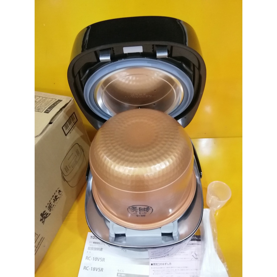 Nồi cơm nội địa Nhật cao tần (IH) Toshiba RC-18VSR (1.8L) áp suất, hút chân không - Date 2022