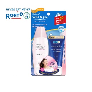  Gel chống nắng dưỡng da trắng mượt Sunplay Skin Aqua Silky White Gel SPF 50+ PA++++ 70g + Tặng Kem rửa mặt Hada Labo 25g 