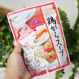 Hạt nêm nước hầm xương và rau củ quả TOPVALU 110g