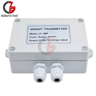 Weighing Transmitter load Cell Amplifier Weight Sensor Amplifier Load Cell Transducer DC 12V 24V 4-20ma