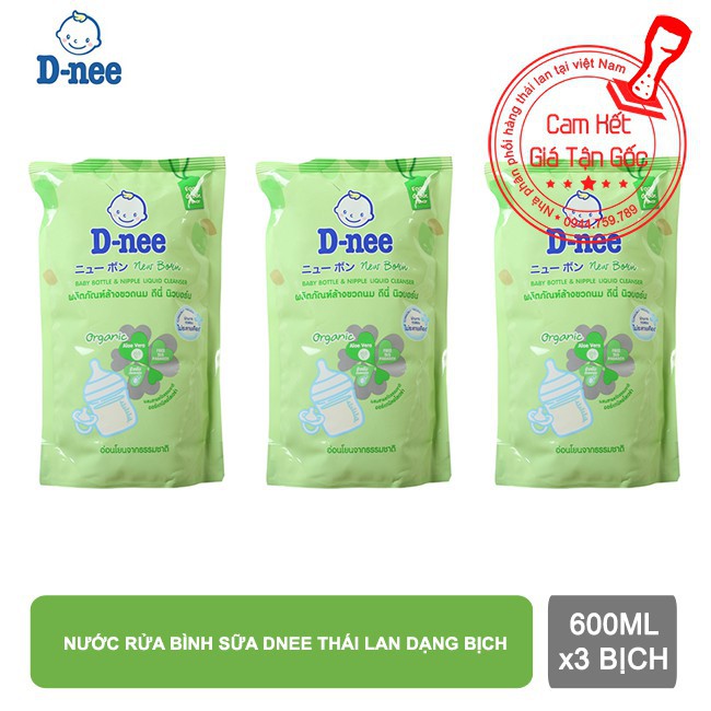 Nước rửa bình sữa Dnee thái lan dạng bịch x3 bịch