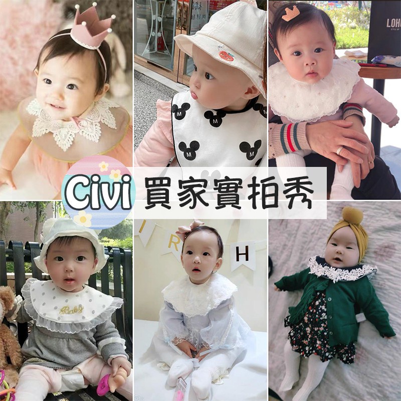 Yếm Ăn Cotton 360 Độ Chống Thấm Nước Họa Tiết Hoạt Hình Xinh Xắn 0147-1