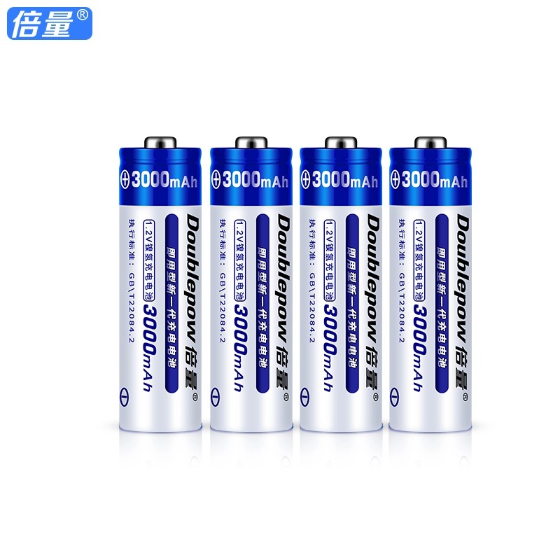 Sạc Pin tiểu aa aaa Doublepow + 4 pin sạc aa 3000 mah, Sạc Nhanh tự ngắt K02 giá siêu tốt - Hàng Chính Hãng